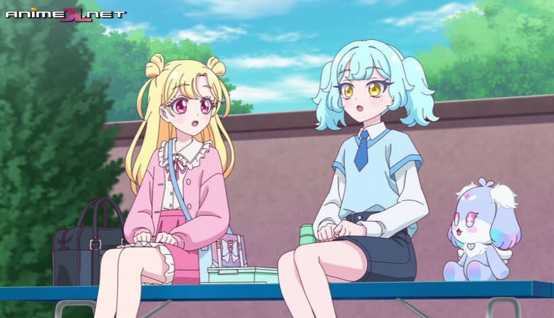 Onegai AiPri ver gratis