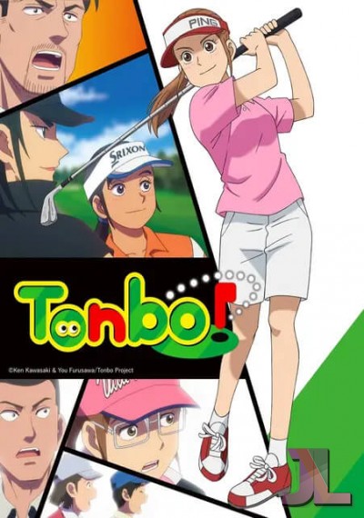 Ooi! Tonbo Temporada 2 Español Latino