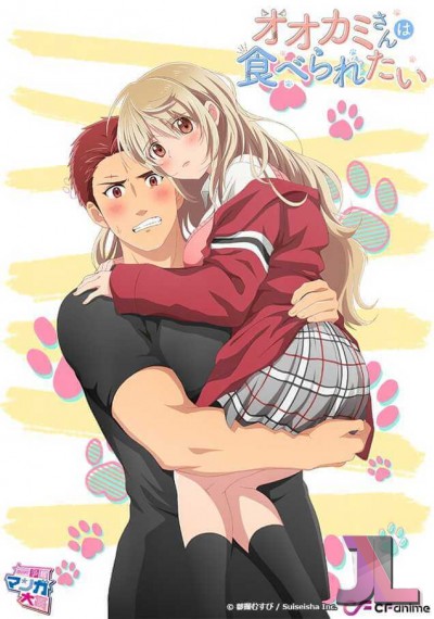 https://www.anime-jl.net/anime/1291/i-want-to-be-his-prey-latino-v2