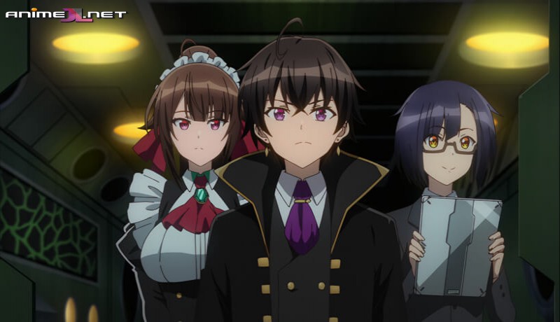 Ore wa Seikan Kokka no Akutoku Ryoushu! online