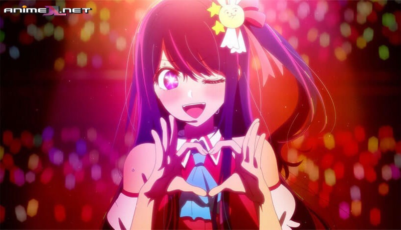 【Oshi No Ko】 Castellano online