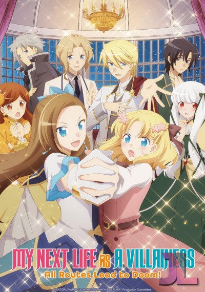 https://www.anime-jl.net/anime/71/otome-game-no-hametsu-flag-shika-nai-akuyaku-reijou-ni-tensei-shiteshimatta-v2