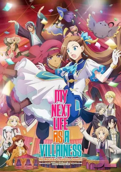 https://www.anime-jl.net/anime/1958/hamefura-movie-v2