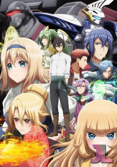 https://www.anime-jl.net/anime/911/mobseka-espanol-latino-v2