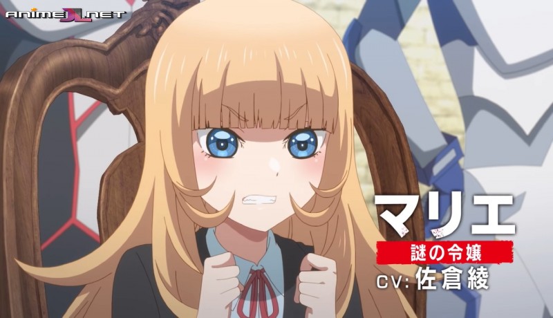 Otome Game Sekai wa Mob ni Kibishii Sekai desu en español