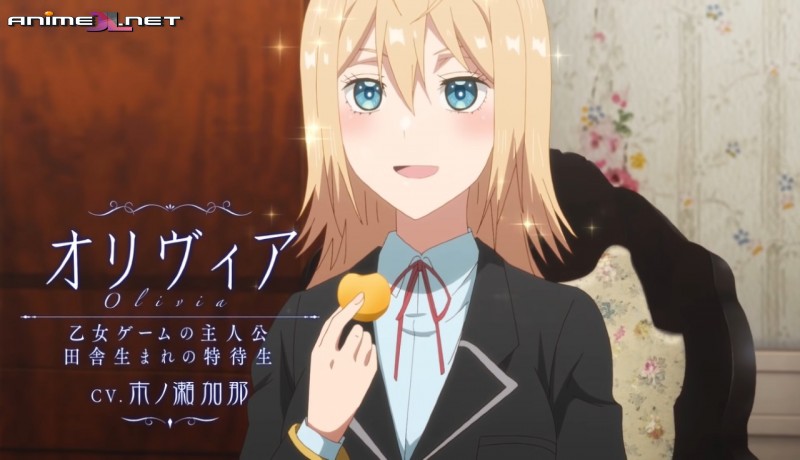 Otome Game Sekai wa Mob ni Kibishii Sekai desu online