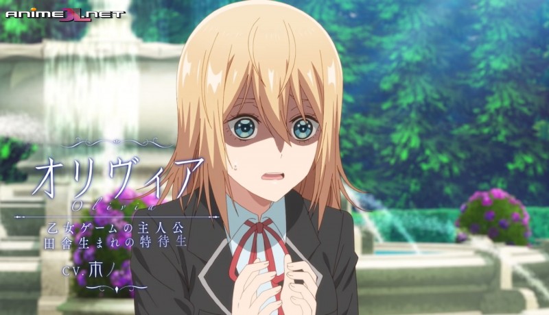 Otome Game Sekai wa Mob ni Kibishii Sekai desu full