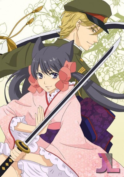 https://www.anime-jl.net/anime/1041/otome-youkai-zakuro-latino-v2