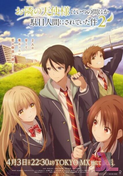 https://www.anime-jl.net/anime/2281/ototen-season-v2