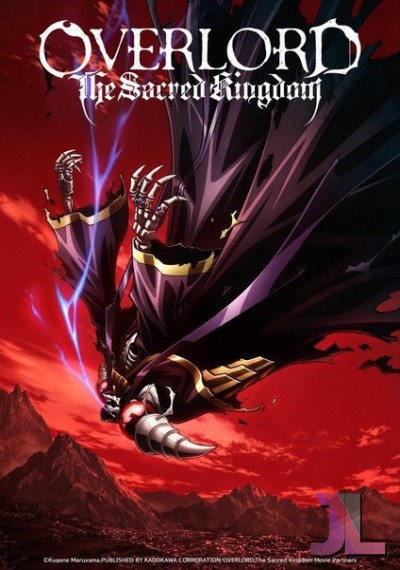 Overlord Movie 3: Sei Oukoku-hen