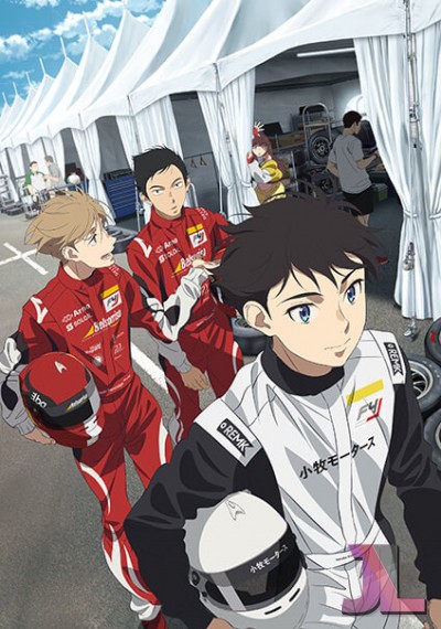 https://www.anime-jl.net/anime/1124/overtake-v2