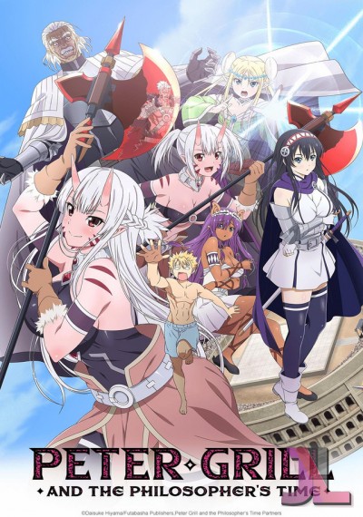 https://www.anime-jl.net/anime/105/peter-grill-to-kenja-no-jikan-v2