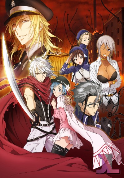 https://www.anime-jl.net/anime/30/plunderer-v2