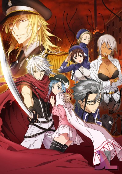 https://www.anime-jl.net/anime/332/plunderer-espanol-latino-v2