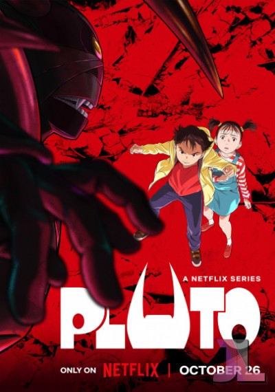 Pluto Español Latino