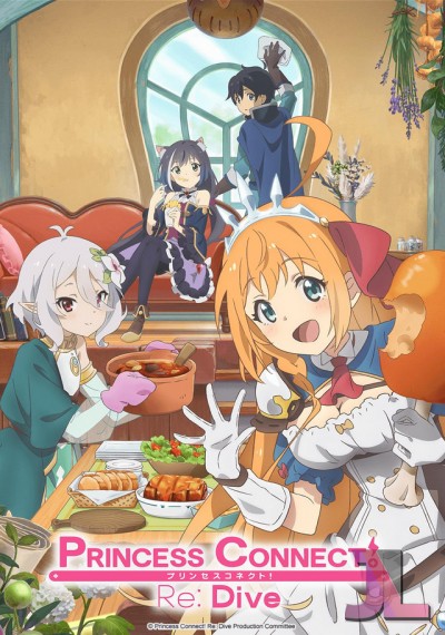 https://www.anime-jl.net/anime/80/princess-connect-re-dive-v2