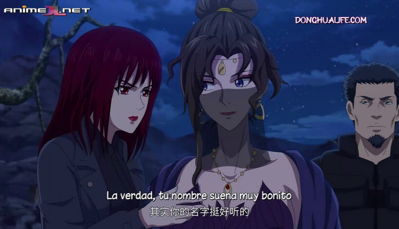 Quan Zhi Fa Shi Temporada 7 full