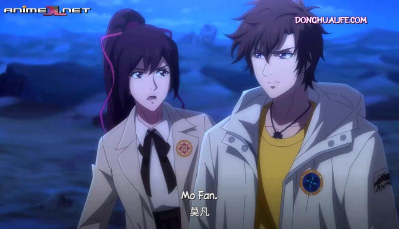 Quan Zhi Fa Shi Temporada 7 en español