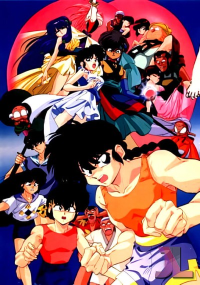 https://www.anime-jl.net/anime/948/ranma-movies-sin-censura-espanol-latino-v2