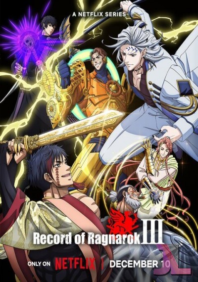 https://www.anime-jl.net/anime/2088/record-of-ragnarok-season-3-latino-v2