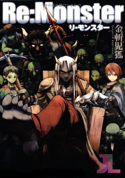 https://www.anime-jl.net/anime/1425/re-monster-latino-v2