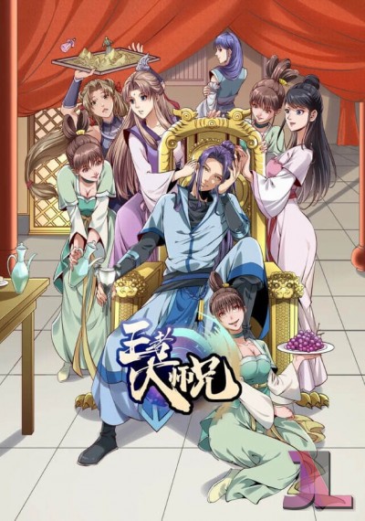 https://www.anime-jl.net/anime/1467/wangzhe-da-shixiong-v2