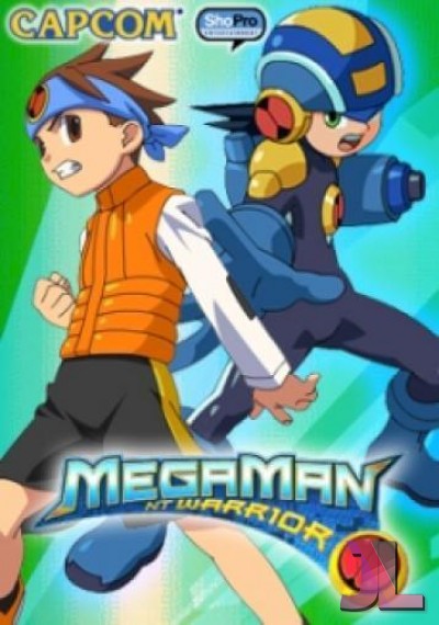 Rockman.EXE (MegaMan NT Warrior)