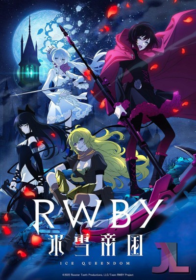 https://www.anime-jl.net/anime/564/rwby-hyousetsu-teikoku-v2