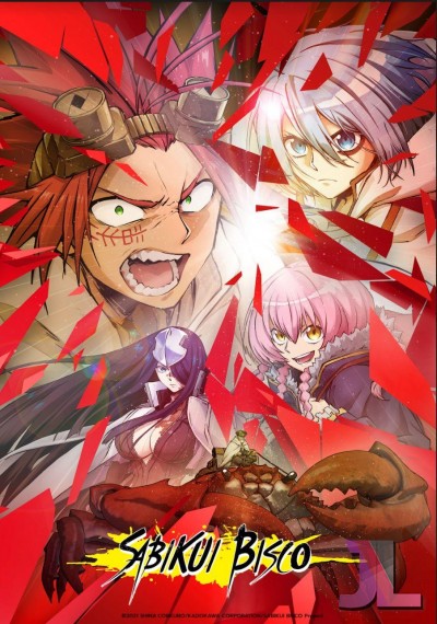 https://www.anime-jl.net/anime/400/sabikui-bisco-espanol-latino-v2