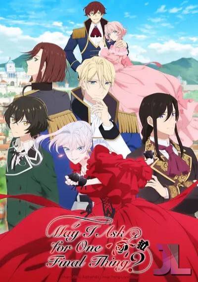 https://www.anime-jl.net/anime/2104/saihito-v2