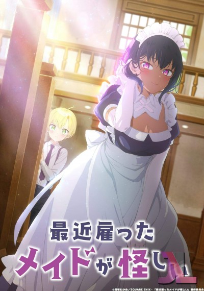https://www.anime-jl.net/anime/572/saikin-yatotta-maid-ga-ayashii-espanol-latino-v2