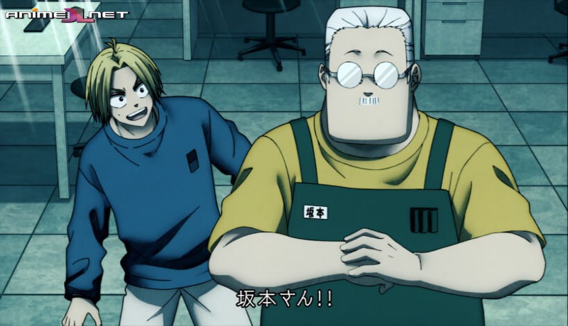Sakamoto Days Castellano online