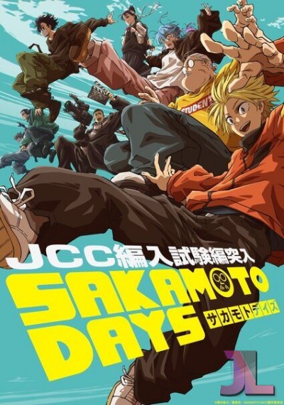 https://www.anime-jl.net/anime/1767/sakamoto-days-v2