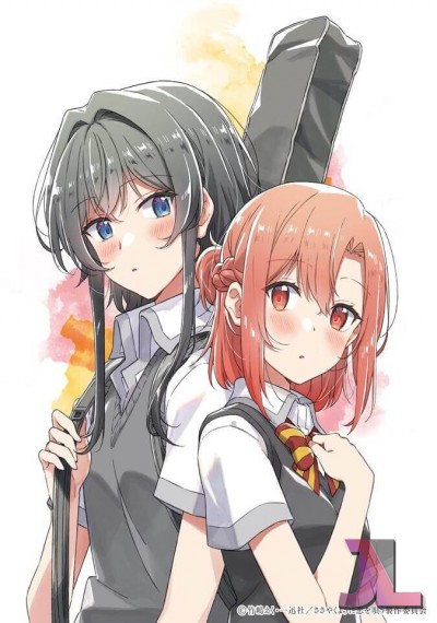 Sasayaku You ni Koi wo Utau online