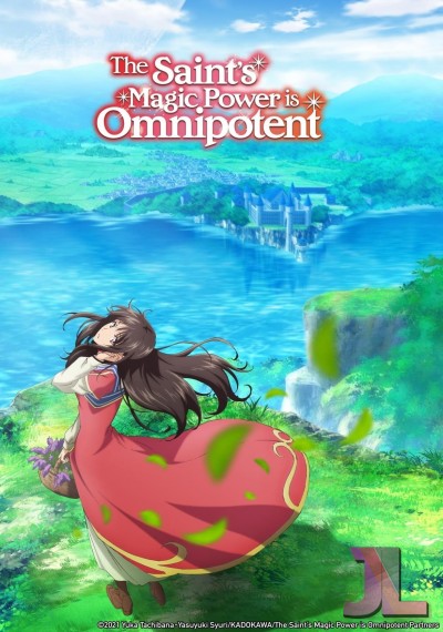 https://www.anime-jl.net/anime/298/seijo-no-maryoku-wa-bannou-desu-espanol-latino-v2
