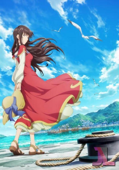 Seijo no Maryoku wa Bannou desu Temporada 2