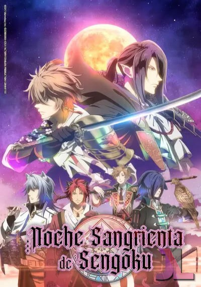 https://www.anime-jl.net/anime/1737/sengoku-night-blood-latino-v2