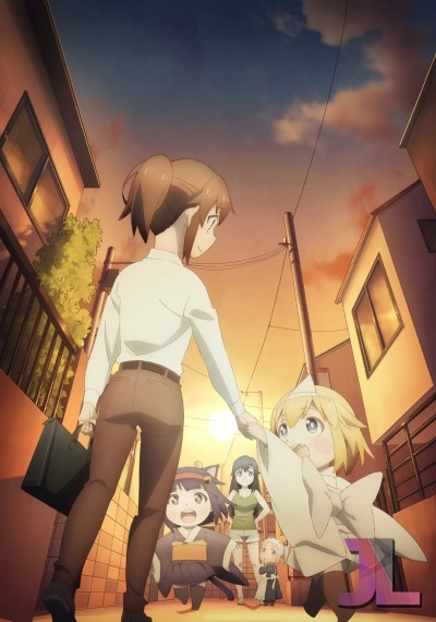 Shachiku-san wa Youjo Yuurei ni Iyasaretai