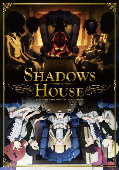 Shadows House Español Latino