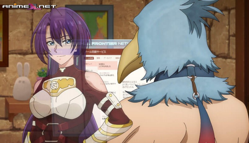 Shangri-La Frontier: Kusoge Hunter, Kamige ni Idoman to su Español Latino completo