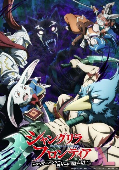 https://www.anime-jl.net/anime/1650/shanfro-temporada-2-latino-v2