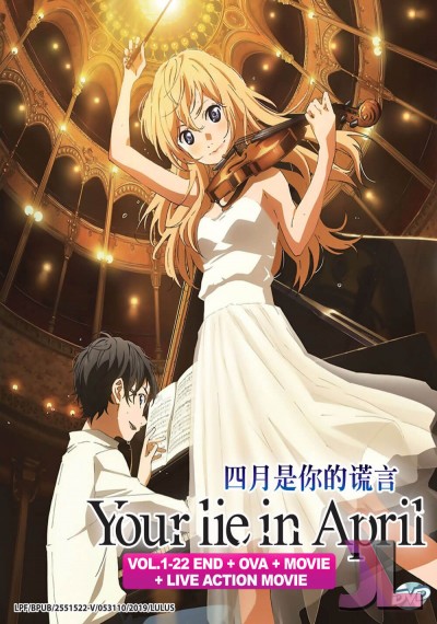 https://www.anime-jl.net/anime/284/shigatsu-wa-kimi-no-uso-audio-espanol-v2