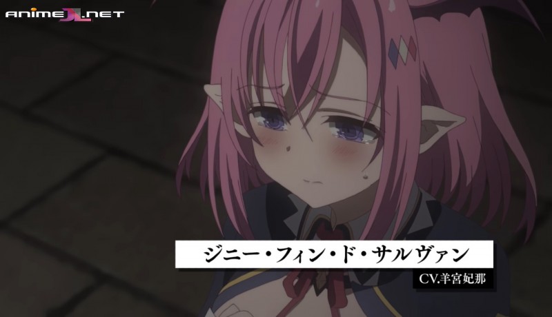 Shijou Saikyou no Daimaou, Murabito A ni Tensei suru online