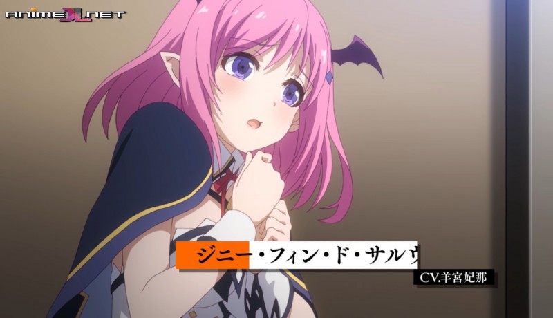 Shijou Saikyou no Daimaou, Murabito A ni Tensei suru completo