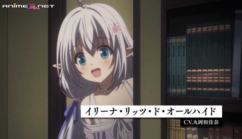 Shijou Saikyou no Daimaou, Murabito A ni Tensei suru en español