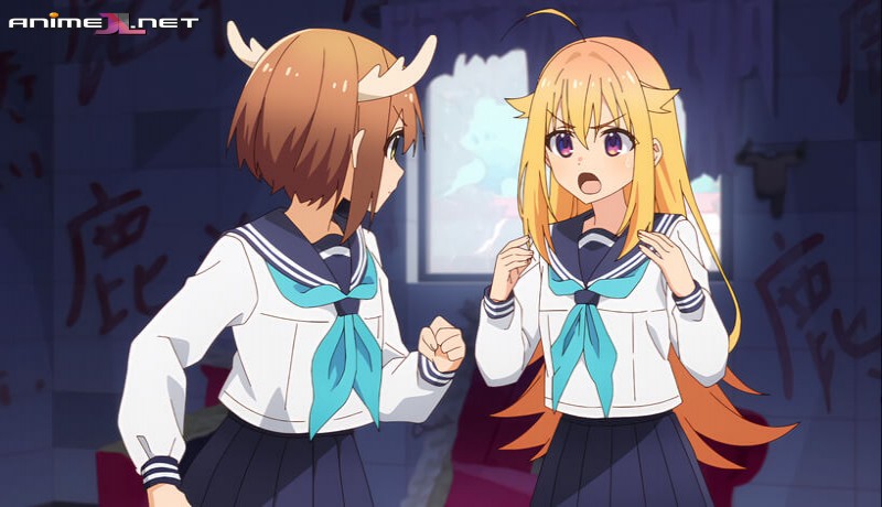 Shikanoko Nokonoko Koshitantan Español Latino en hd