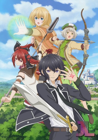 https://www.anime-jl.net/anime/391/shikkakumon-no-saikyou-kenja-espanol-latino-v2