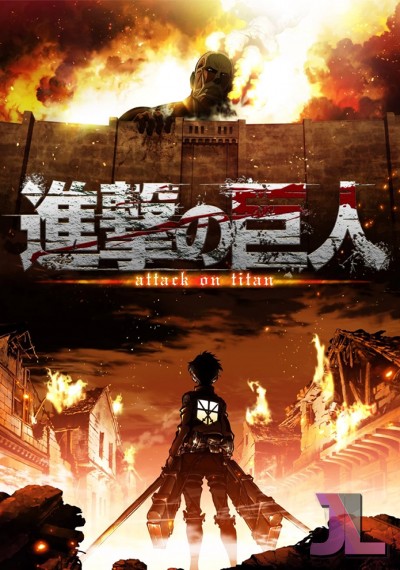 https://www.anime-jl.net/anime/23/shingeki-no-kyojin-v2