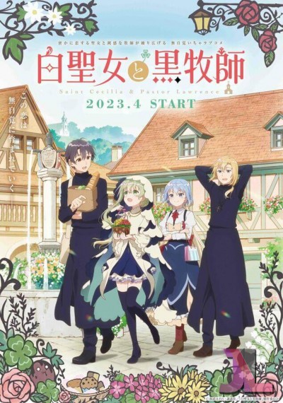 https://www.anime-jl.net/anime/982/shiro-seijo-to-kuro-bokushi-v2