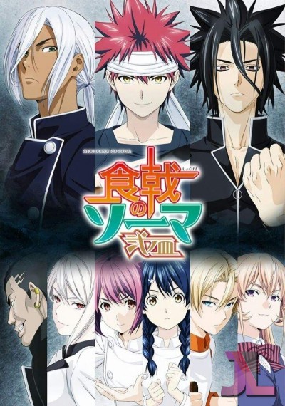 https://www.anime-jl.net/anime/200/shokugeki-no-souma-ni-no-sara-espanol-latino-v2